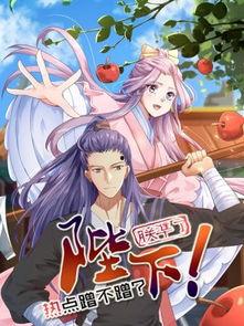 热点动漫,盘点年度热门动漫佳作